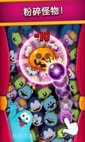 怪物连接截图1 怪物连接截图1