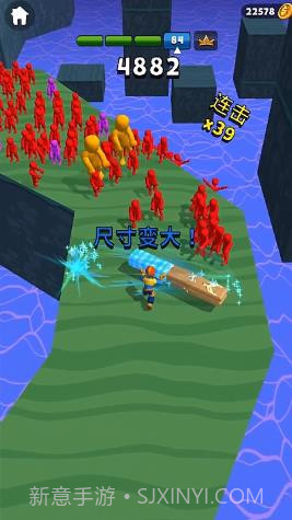 反入侵联盟截图2