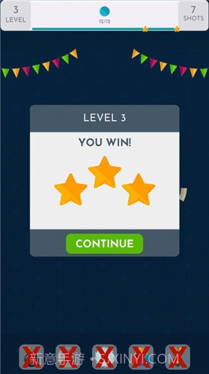 齿轮嘉年华截图1