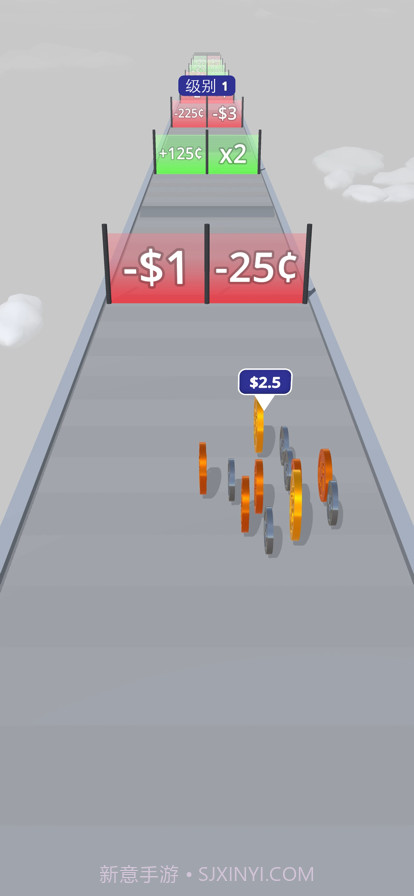 你能有多钱截图5