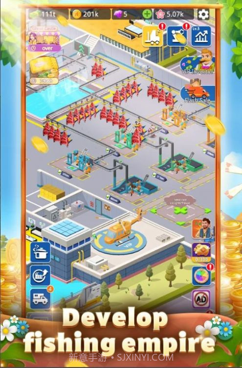 家园岛鱼工厂模拟截图1 家园岛鱼工厂模拟截图1