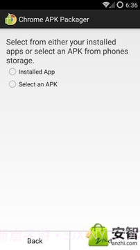 APK谷歌浏览器转换器截图4
