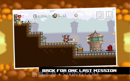 百变英雄3修改版截图3 百变英雄3修改版截图3