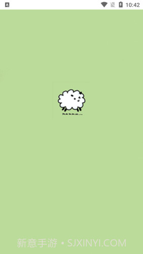 闪照捕获截图1 闪照捕获截图1