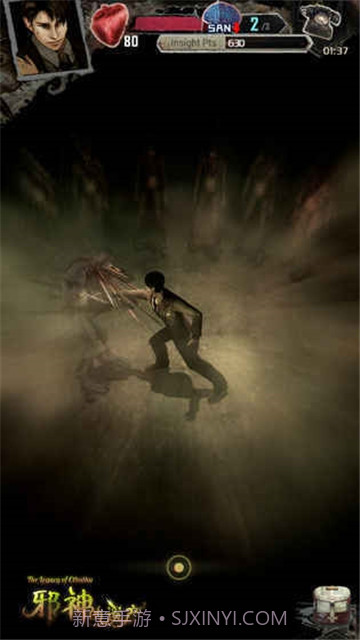 邪神的遗产游戏截图2