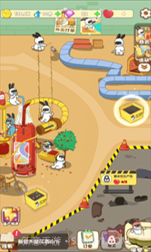 兔克的餐厅截图2