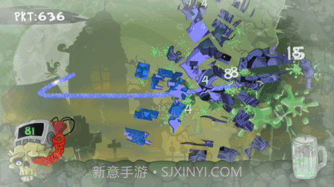 ZOMBIE HUNTER截图3 ZOMBIE HUNTER截图3