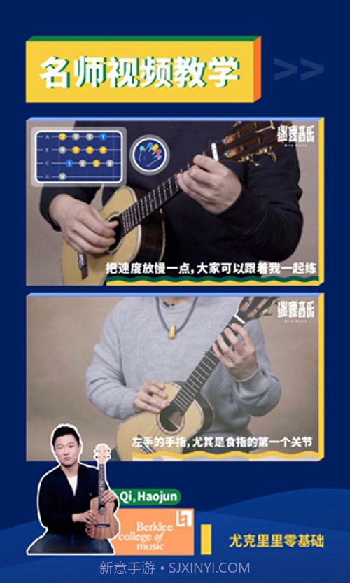 迷鹿音乐(迷鹿音乐兑换码)V7.7.2 截图2