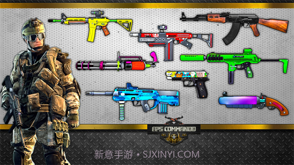 突击队士兵截图3