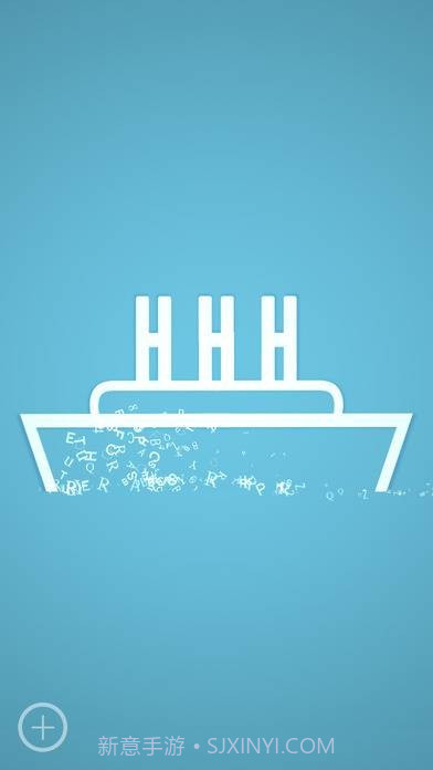 无言手游截图2 无言手游截图2