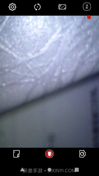 HVcam肤质分析截图4 HVcam肤质分析截图4