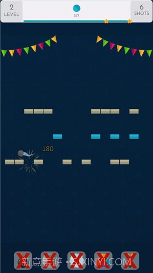 齿轮嘉年华截图3