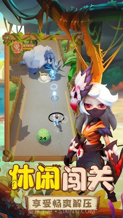 勇者养成记官网截图2 勇者养成记官网截图2