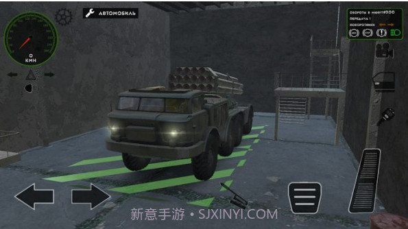 俄罗斯军用汽车模拟截图2 俄罗斯军用汽车模拟截图2