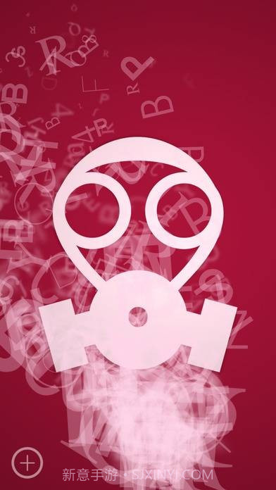 无言手游截图5 无言手游截图5