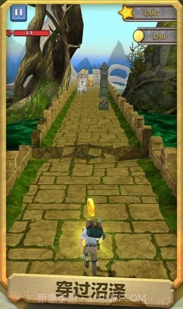失落神庙无尽跑酷截图2