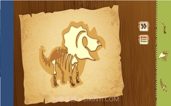 探险家和恐龙学截图1