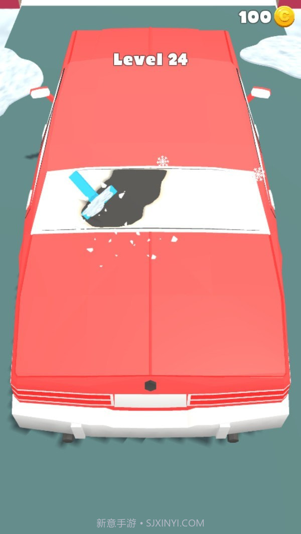 碎冰冰截图3 碎冰冰截图3