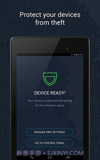 Prey手机防盗截图2 Prey手机防盗截图2