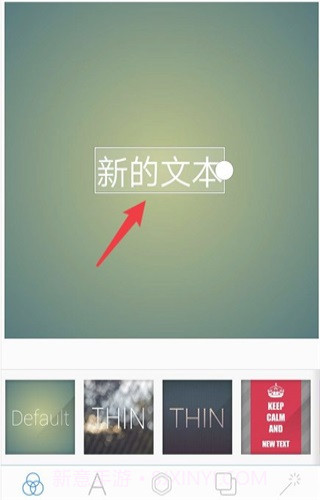 pixellab截图3 pixellab截图3