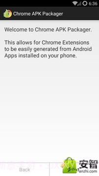 APK谷歌浏览器转换器截图1