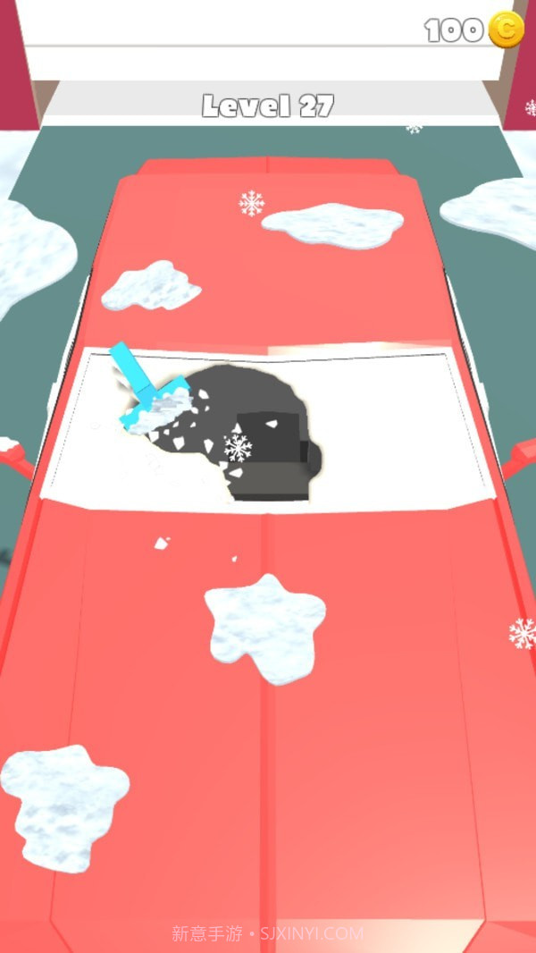 碎冰冰截图1 碎冰冰截图1