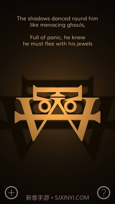 无言手游截图4 无言手游截图4