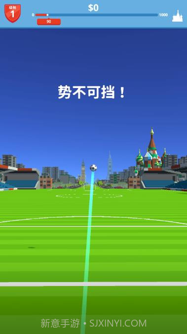 爆射足球截图1 爆射足球截图1