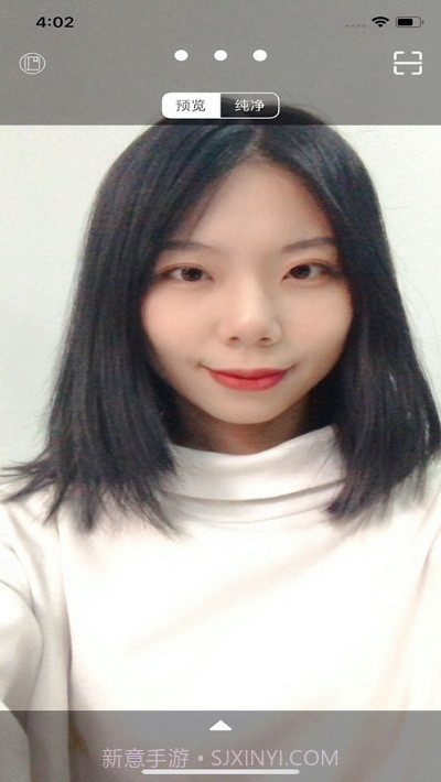 创咖ARlive官方截图3