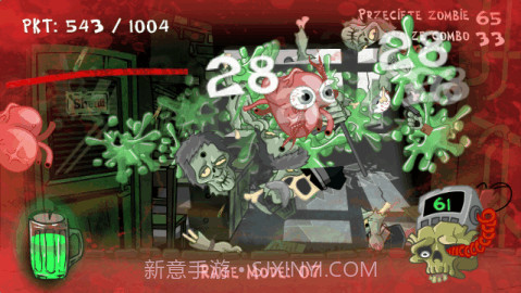 ZOMBIE HUNTER截图2 ZOMBIE HUNTER截图2