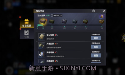 坦克战警截图2 坦克战警截图2