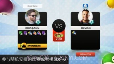Kings OF Pool本截图3 Kings OF Pool本截图3