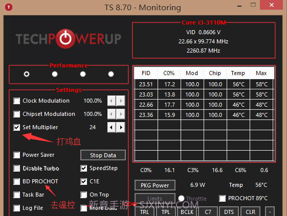 CPU调频神器ThrottleStop截图3 CPU调频神器ThrottleStop截图3