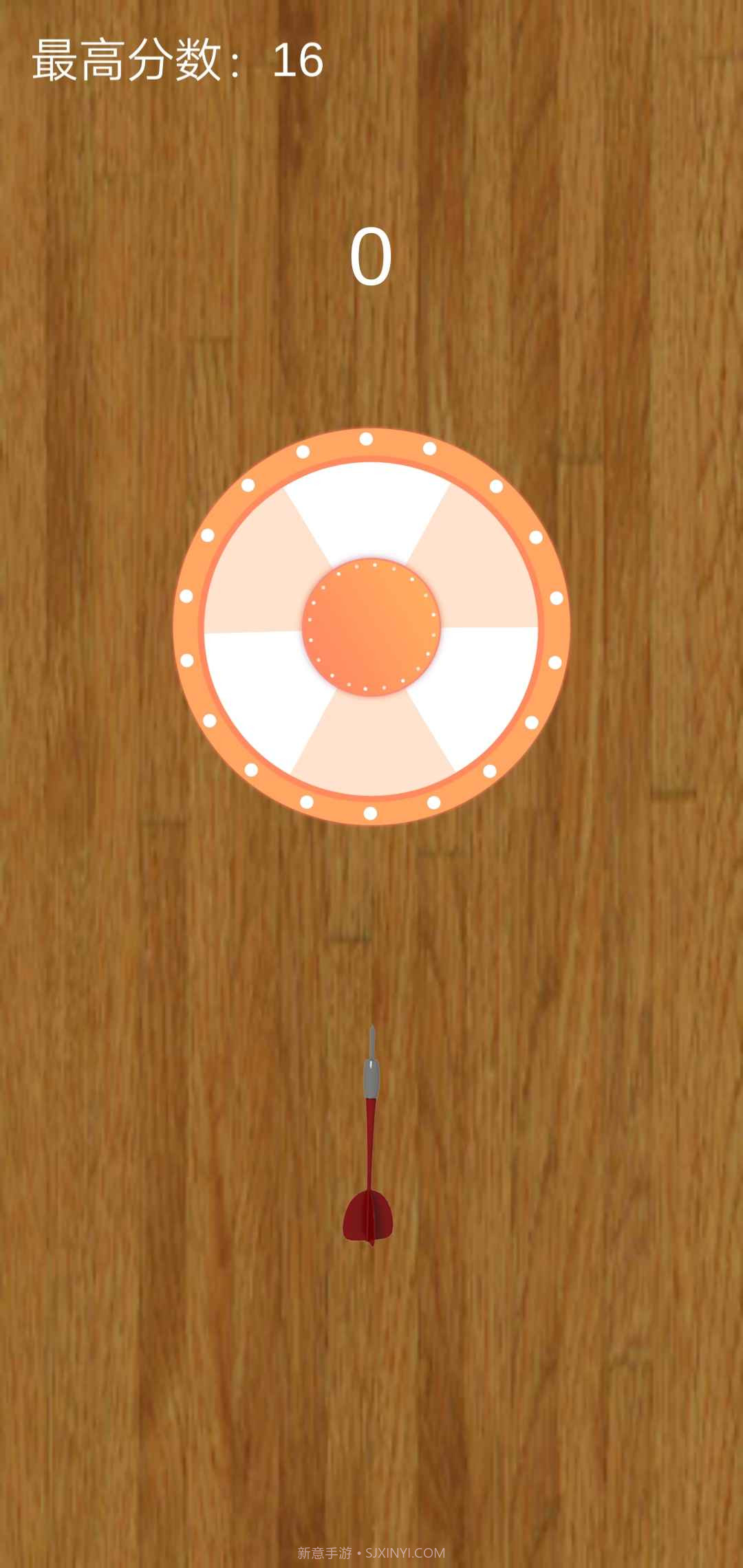 镖镖必中截图1 镖镖必中截图1