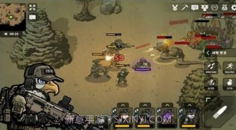 物种战争末日启示截图1 物种战争末日启示截图1