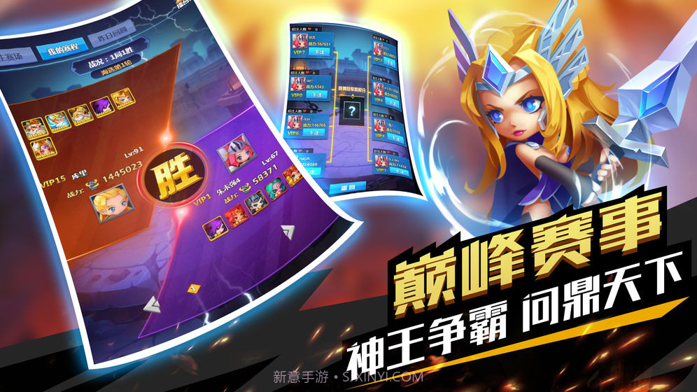 塔防纪元兑换码2025截图2