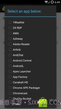 APK谷歌浏览器转换器截图2