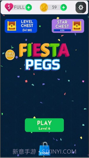 齿轮嘉年华截图4