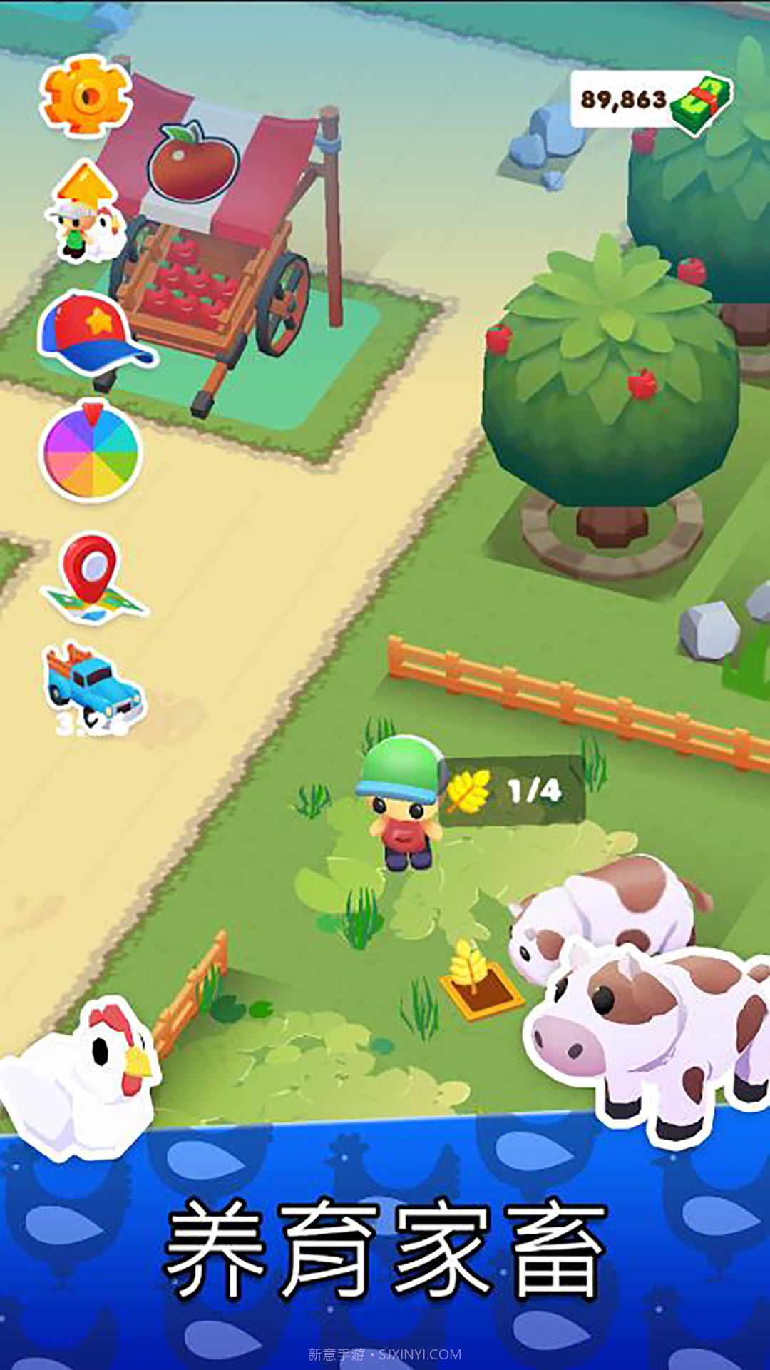 迷你卡通农场截图2 迷你卡通农场截图2