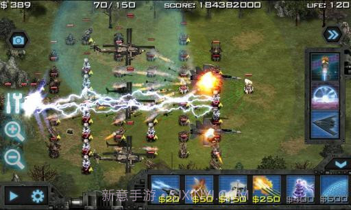 士兵荣耀：现代战争截图1