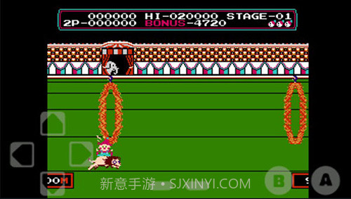 小霸王模拟器截图1