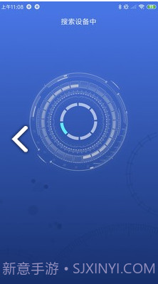 AlcoTest(AlcoTest酒精测试仪)V1.1 安卓最新版截图1