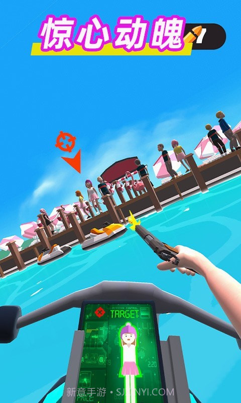 疯狂赛车手3D截图4