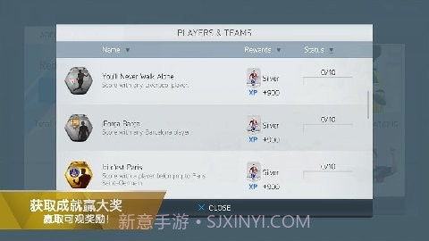 FIFA16免验证版截图5 FIFA16免验证版截图5