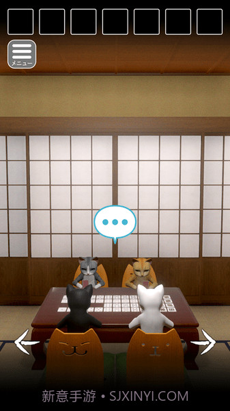 喵大人的旅馆截图3 喵大人的旅馆截图3