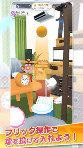 技巧弹球截图2 技巧弹球截图2