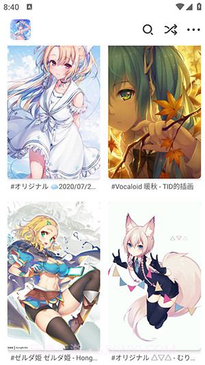 pixi(v)壁纸截图1 pixi(v)壁纸截图1