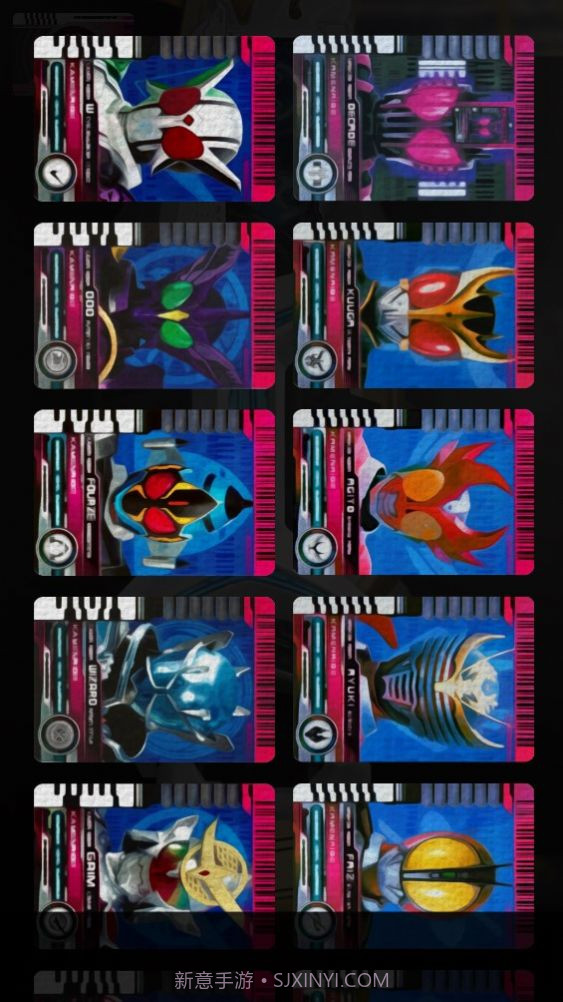 假面骑士善意腰带模拟器截图1