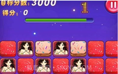 百变英雄3修改版截图2 百变英雄3修改版截图2