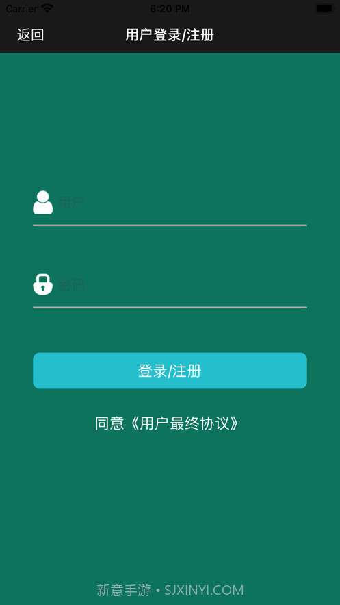 健康知识堂截图9 健康知识堂截图9